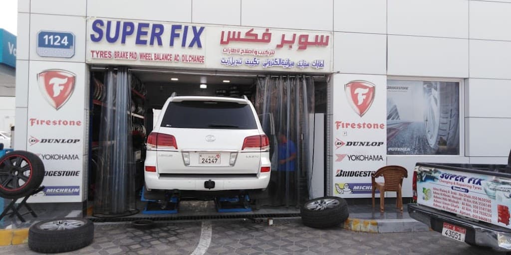 Superfix Auto Center Al Khaleej Al Arabi - swbrfks ltrkyb wSlH lTrt lkhlyj laarby
