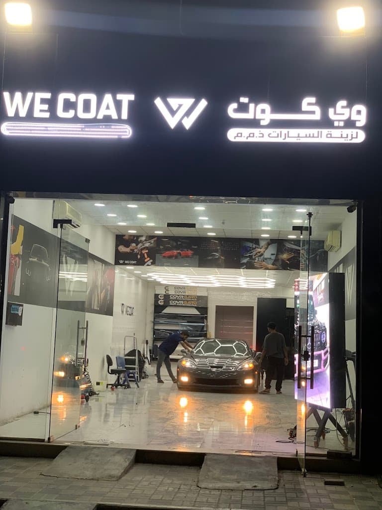 We coat car accessories