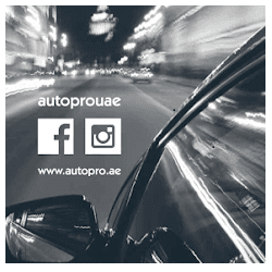 AutoPro - 7511