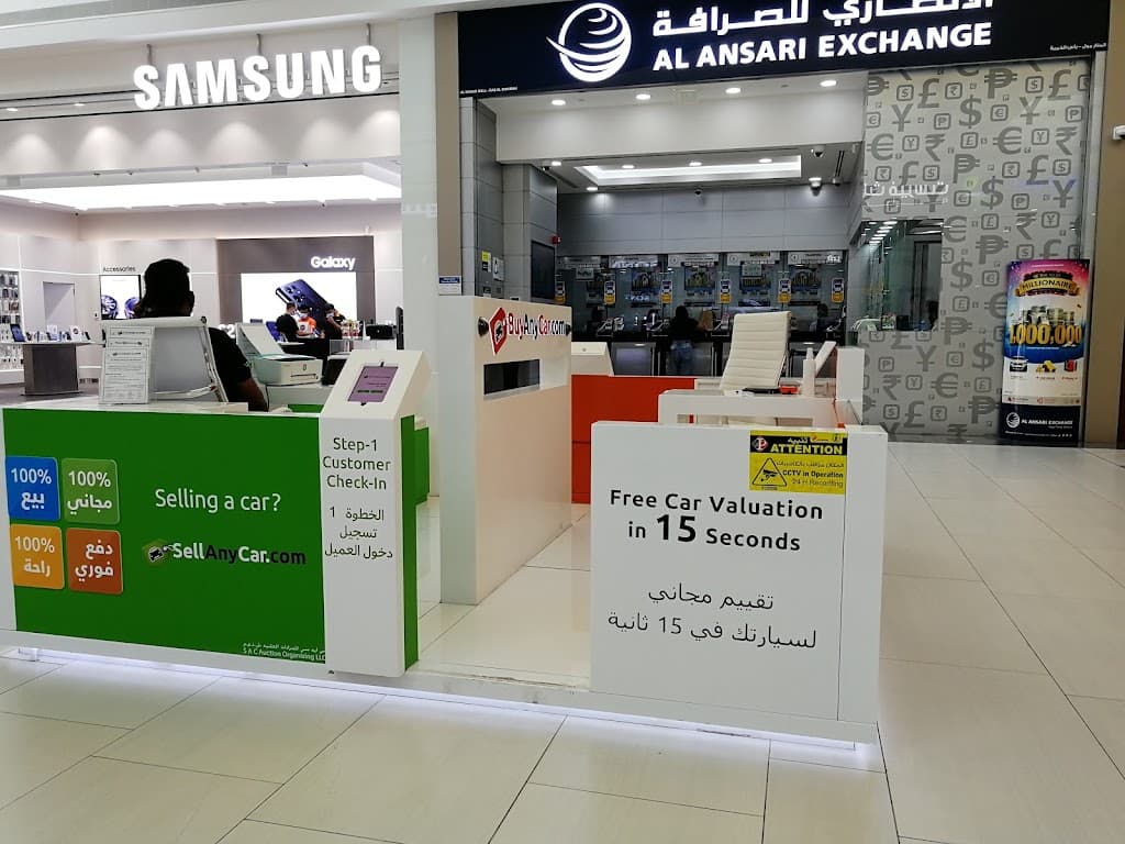 SellAnyCar - RAK - Manar Mall