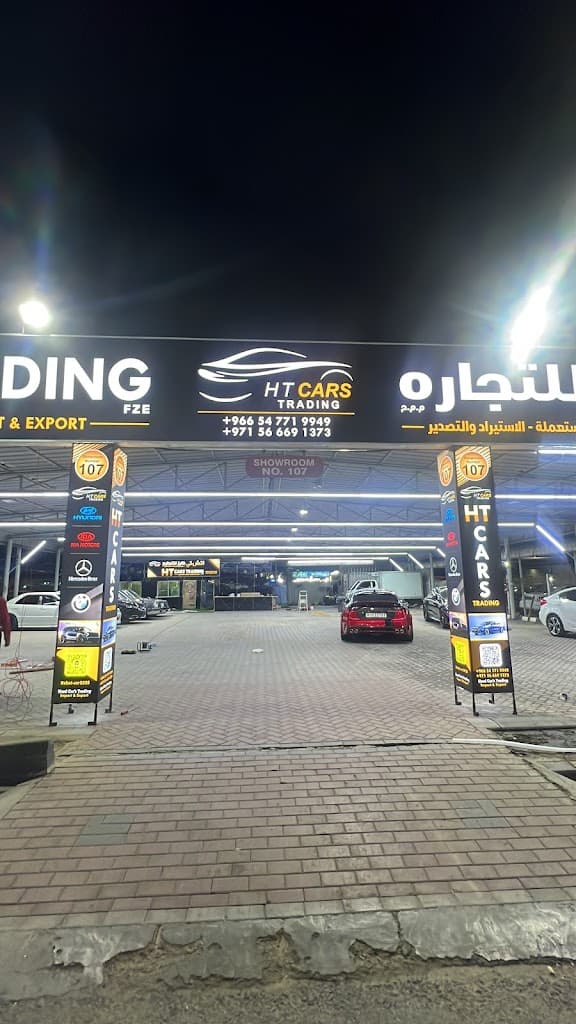 HT CARS TRADING