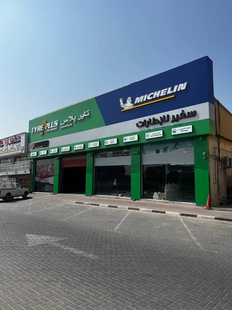 TYREPLUS Safeer Tyres - Ajman