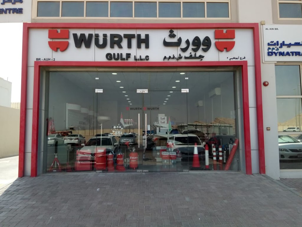 Wurth Shop Al Ain