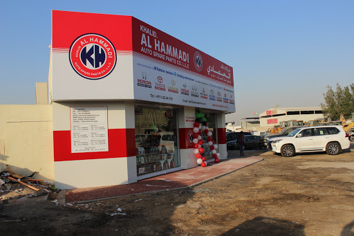 KHALID AL HAMMADI AUTO SPARE PARTS BR.4