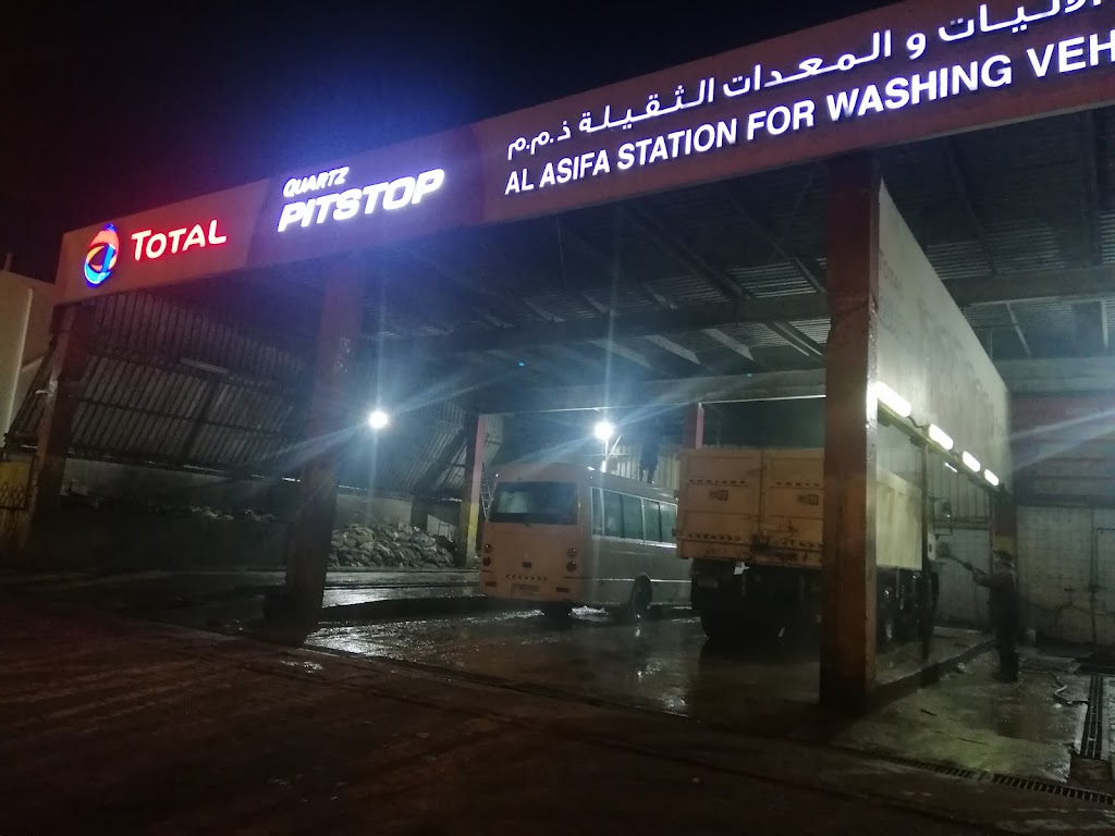 Total Al Asifa Washing Station
