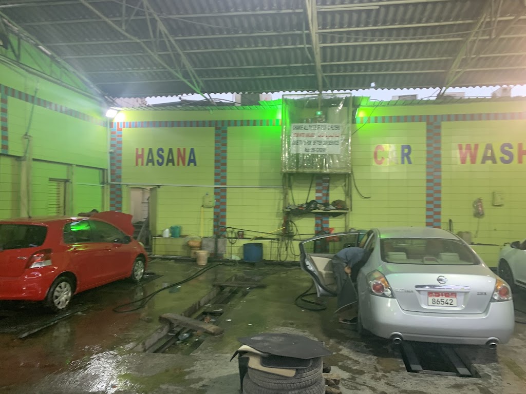 Hassan car wash
