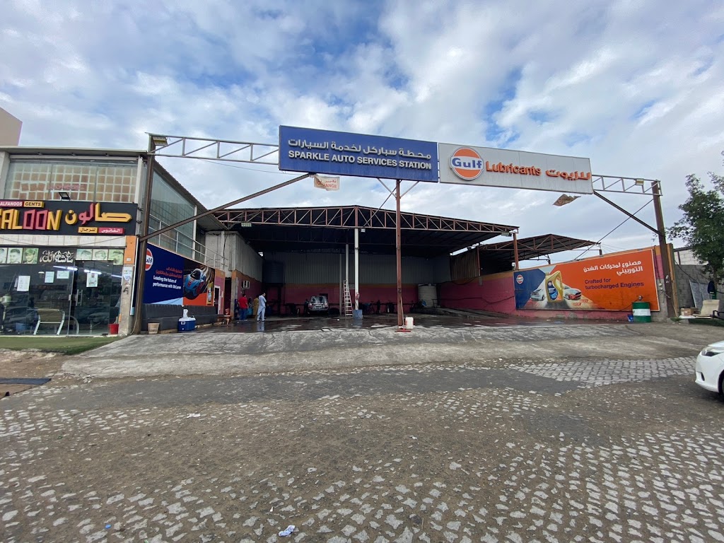 Sparkle Auto Car Services Est