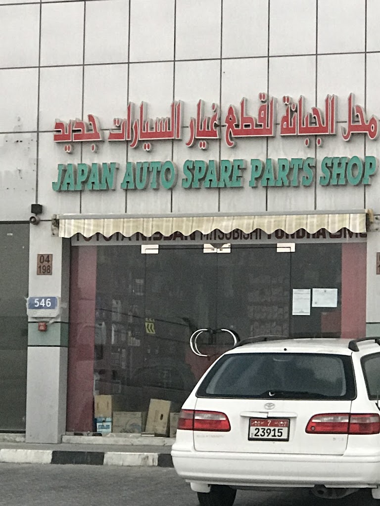 ljbn@ lqTaa Gyrt lsyrt jdyd