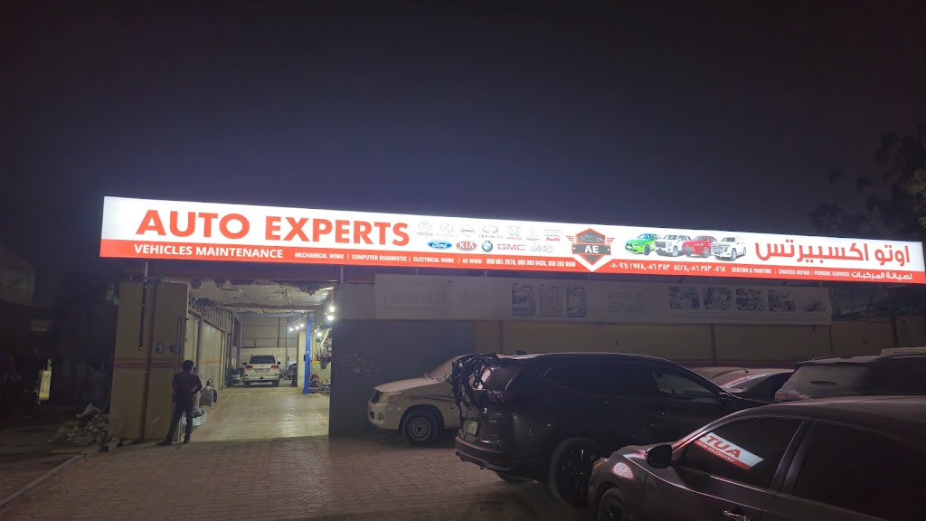 Auto Experts Vehicle Maintenance