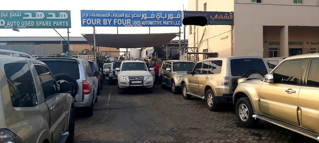 Four by Four Used Auto spare parts