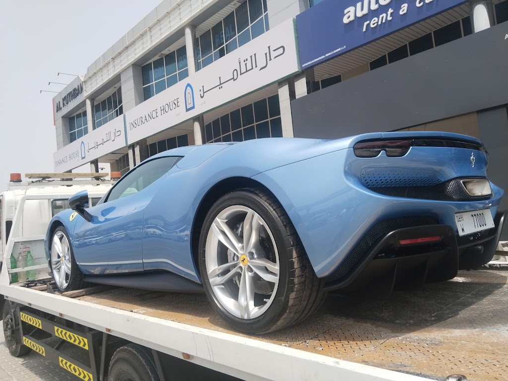 Recovery service Alamgir