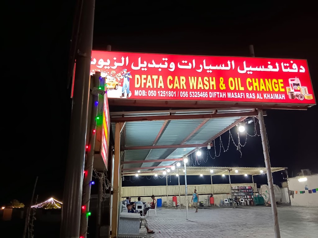 Dfata Car Wash & Oil Change