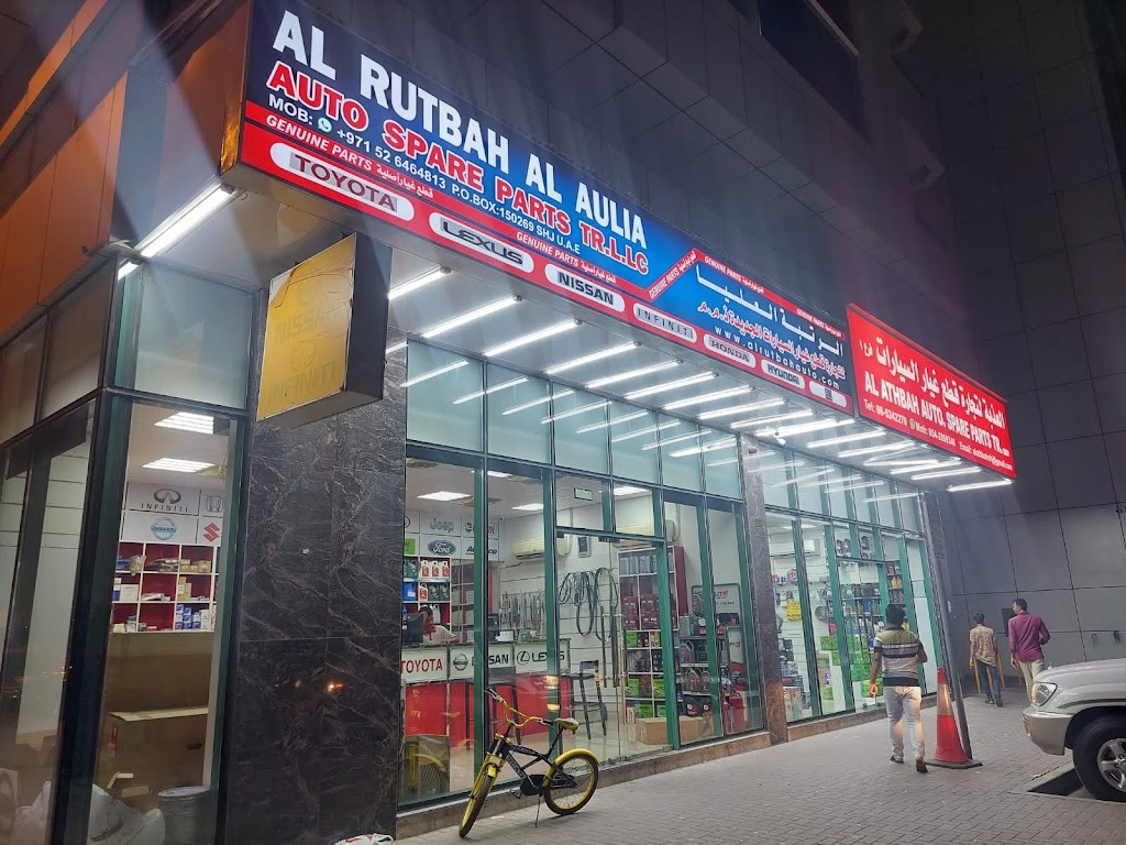 AL RUTBAH AL AULIA AUTO SPARE PARTS TR LLC