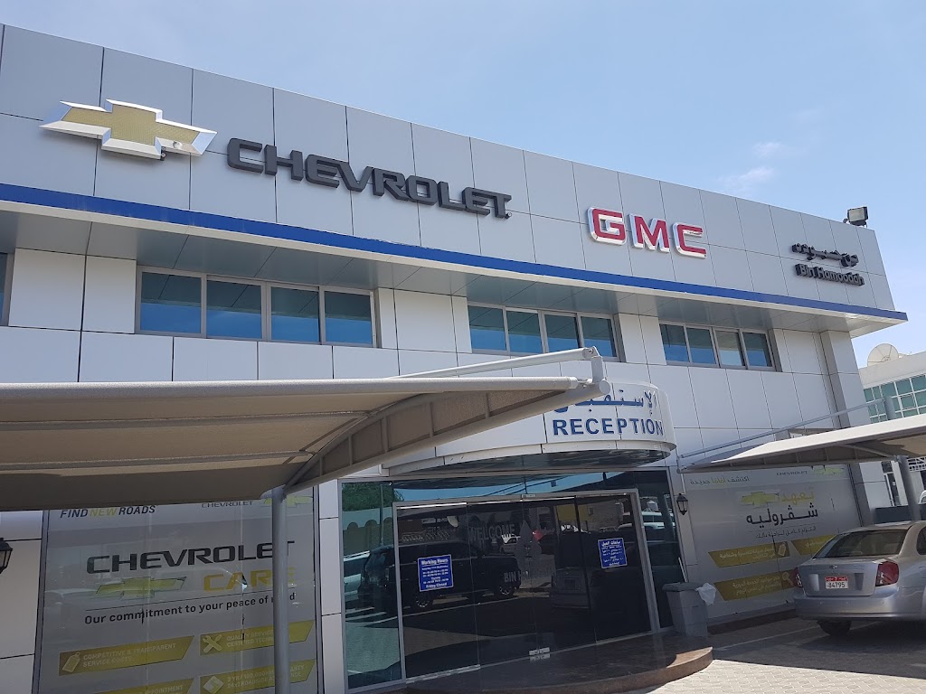 Bin Hamoodah Gmc & Chevy Auto Service Center