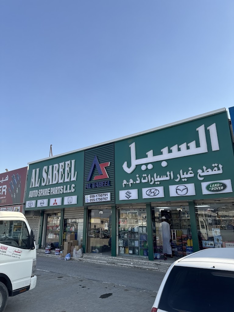 Al Sabeel auto spare parts