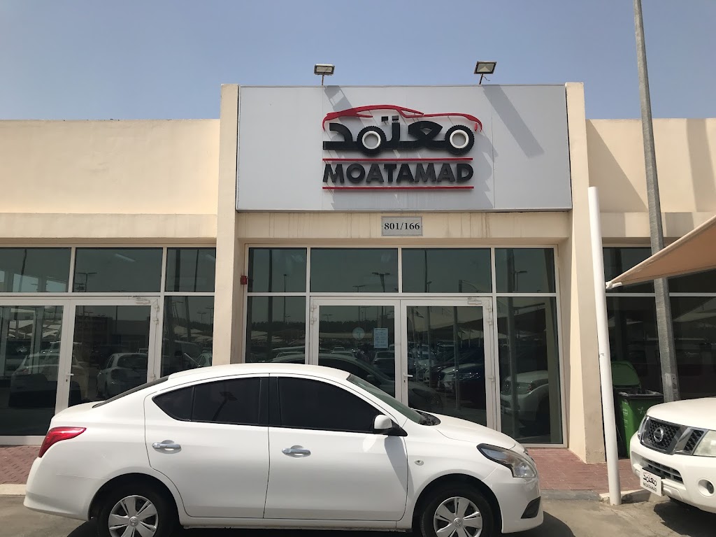 Moatamadcars – Souq Al Haraj Showroom