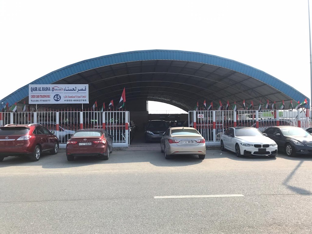 QASR AL HASNA USED CARS TRADING – BLC