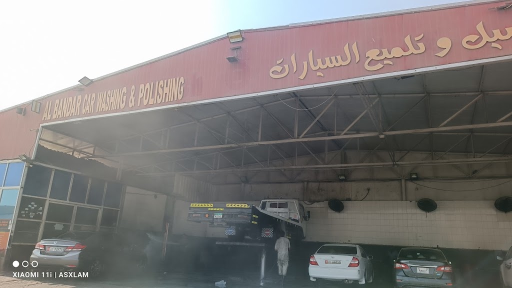 Al Bander Car Wash & Polish