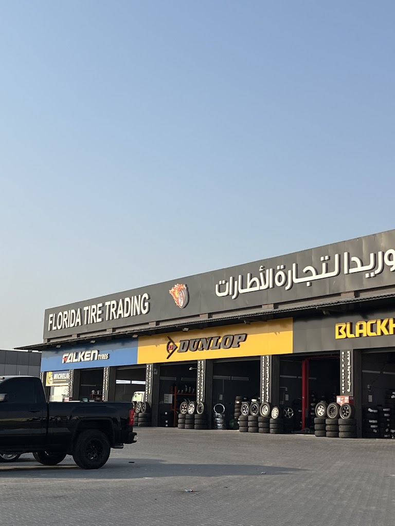 FLORIDA TIRE TRADING