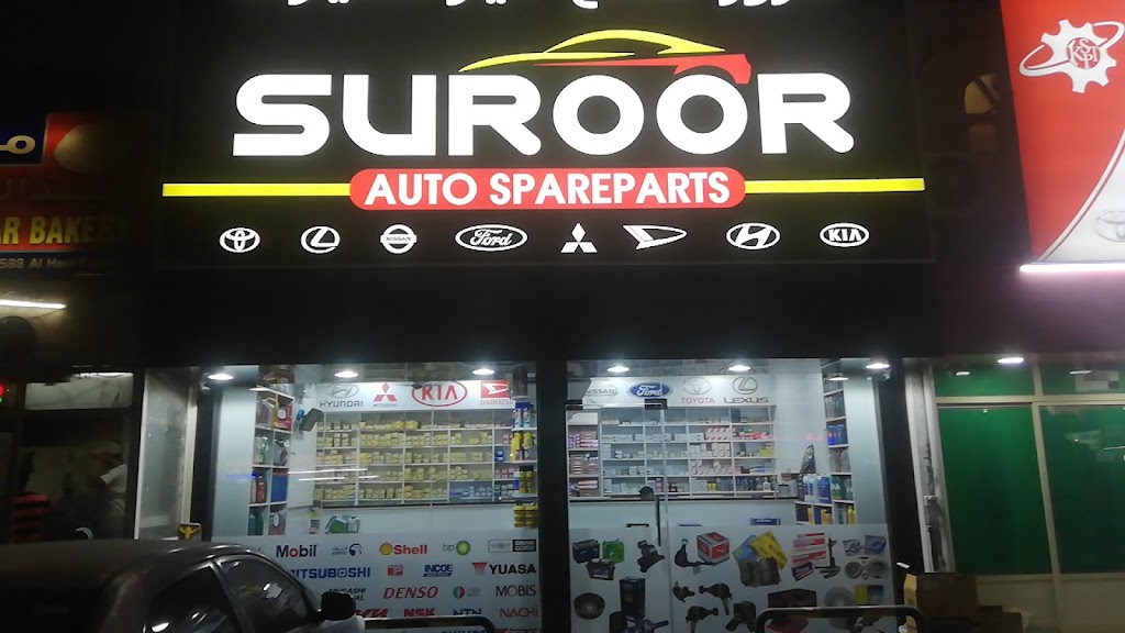 SUROOR AUTO SPARE PARTS