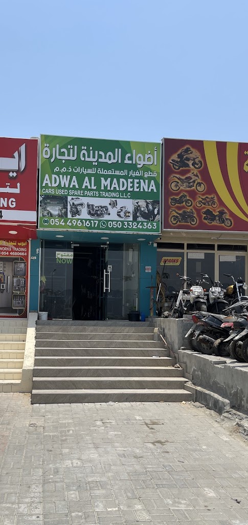 ADWA almadeena cars USD Spare parts