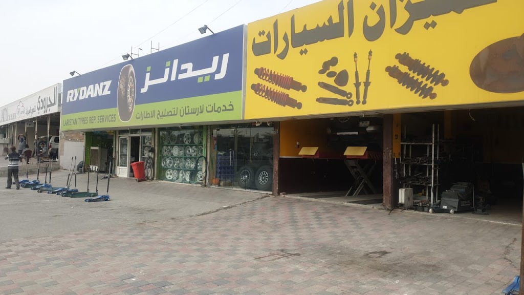 khdmt lrstn ltSlyH lTrt Larestan Tyres