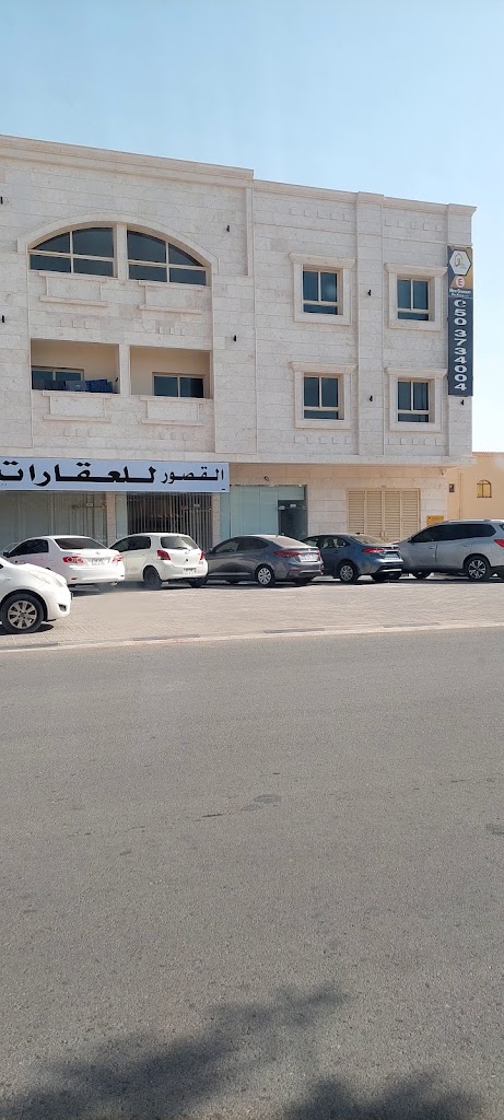 mGsl@ laabydly llsyrt Alobaidli car polishing & accessories