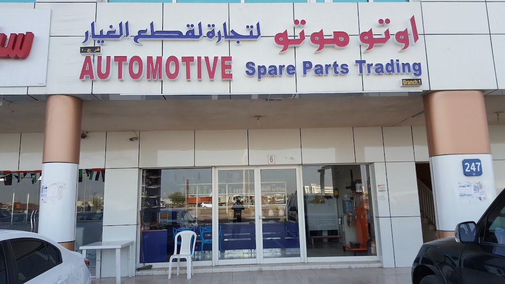 Automotive Spare Parts Trading – ASP