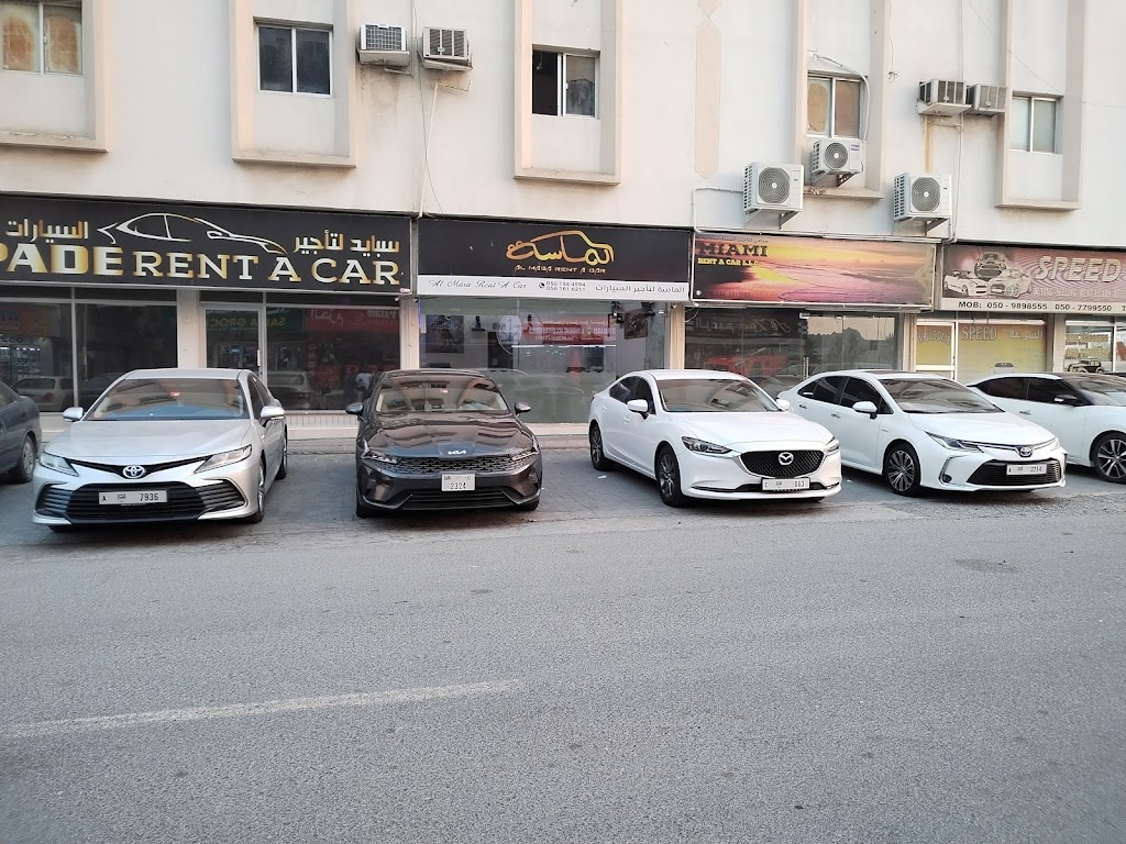 lms@ ltjyr lsyrt ALMASA RENA A CAR