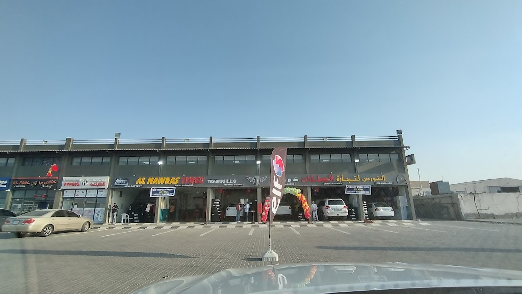AL NAWRAS TYRES TRADING LLC