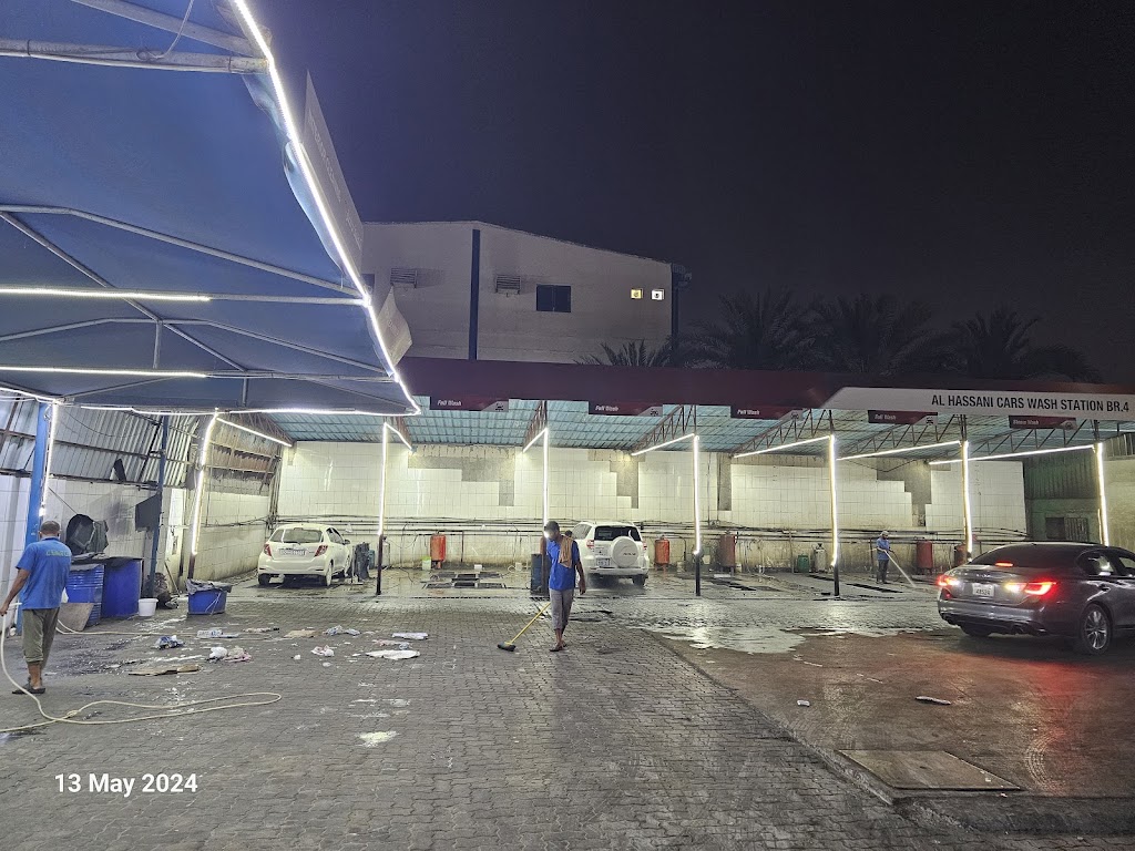 Al Hassani Car Wash Branch 4