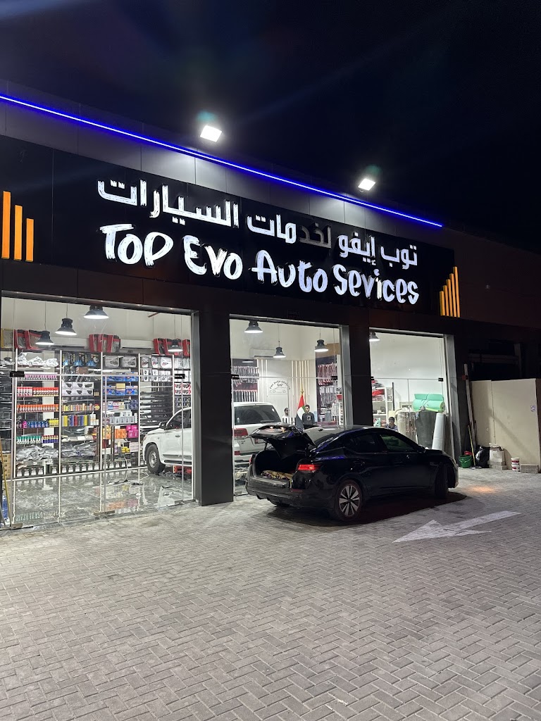 twb yfw lkhdmt wzyn@ wkhrb lsyrt