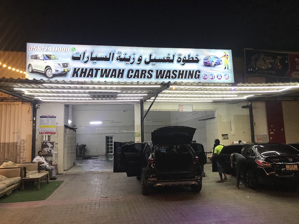 KHATWAH CARS WASHING