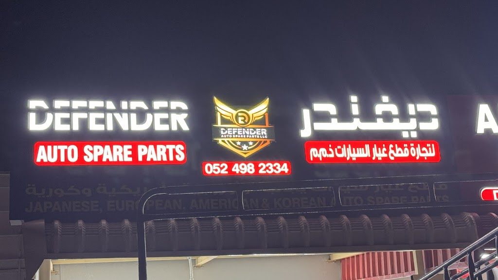Defender Auto Spare Parts L.L.C