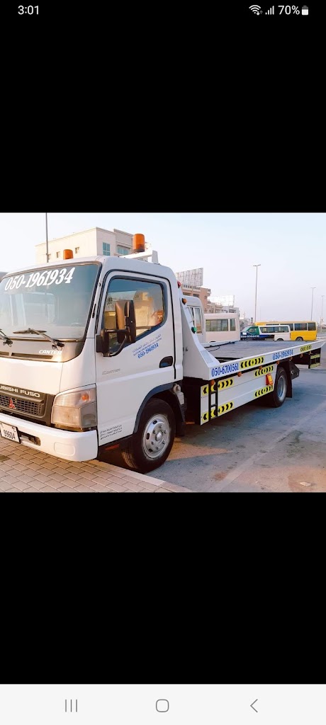 Recovery Ras al khaimah service wnsh rs lkhym@