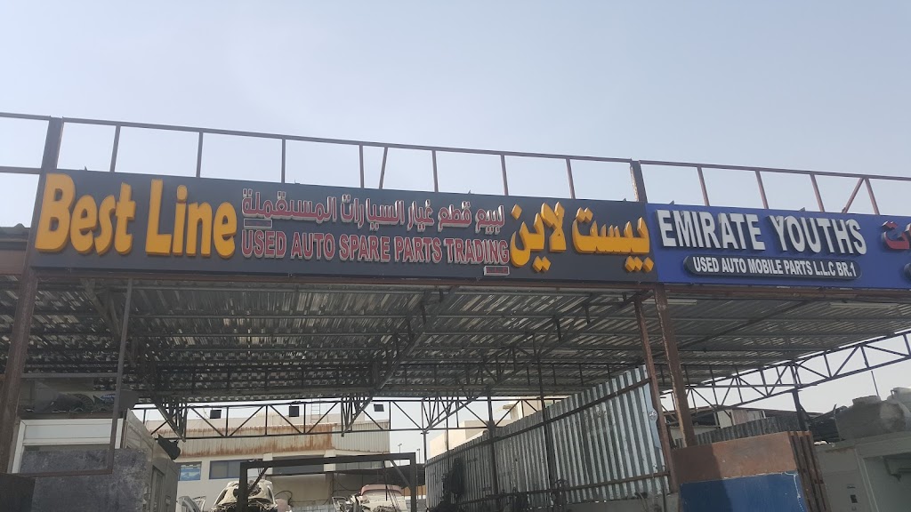 Best Line Used Auto Parts Trading L.L.C( byst lyn lbyaa qTaa Gyr syrt lmstml@ dh.m.m)