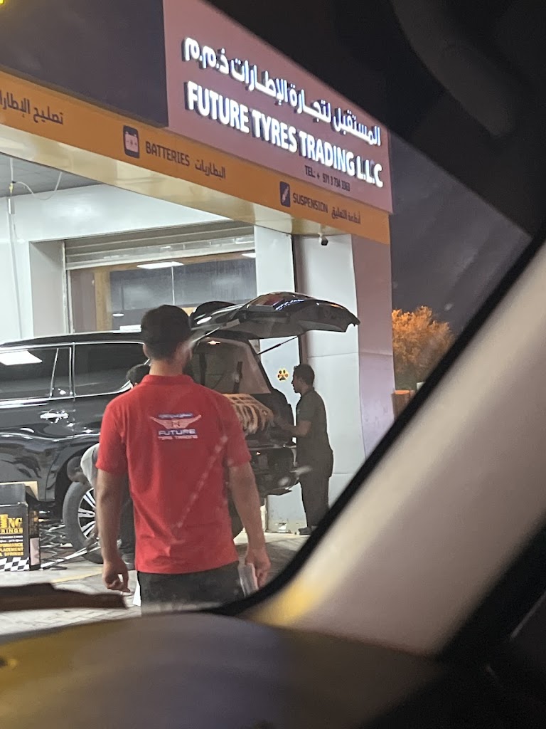 lmstqbl ltjr@ lTrt fraa laayn