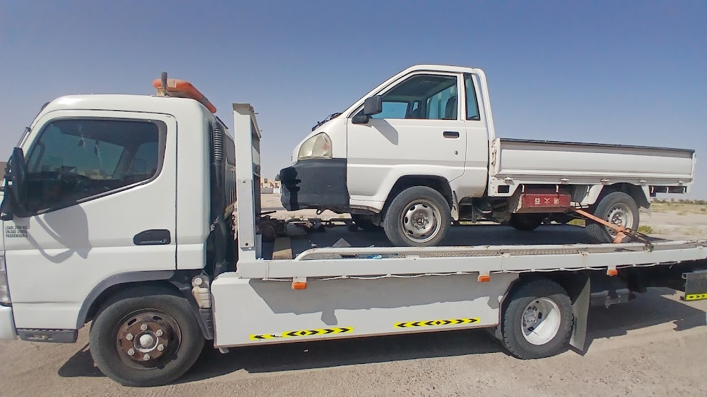 Recovery Al Mirfa recovery