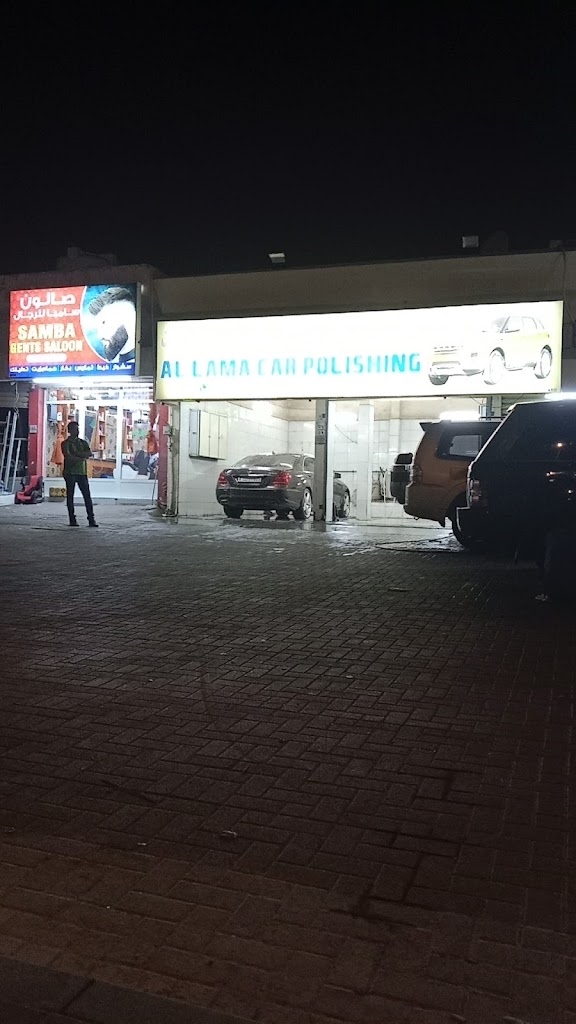 Al Lama Car Polishing