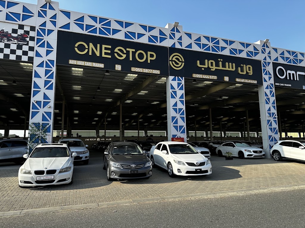 ONE STOP AUTO USED CARS UAE maarD wn stwb wtw