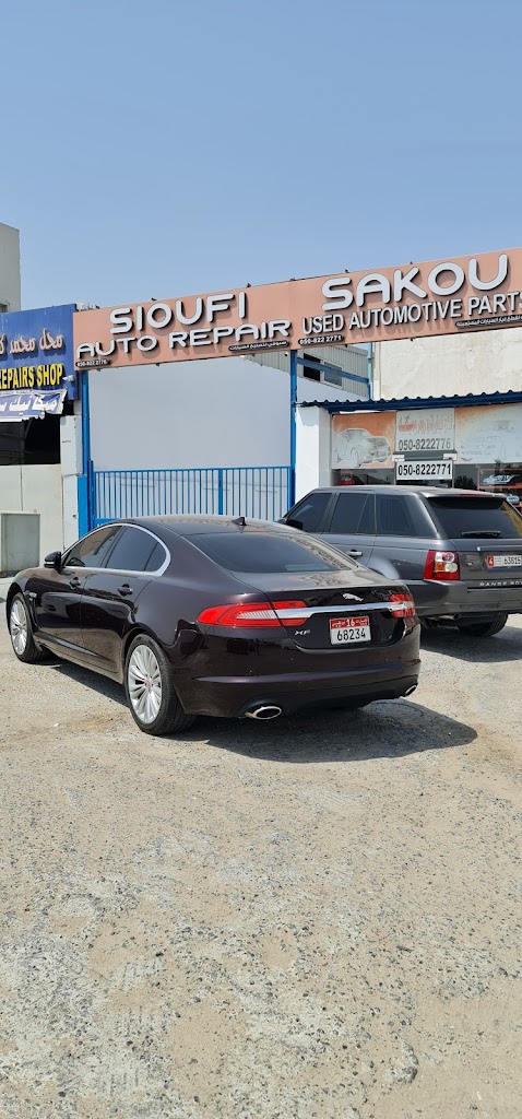 SAKOU USED AUTO MOTIVE PARTS