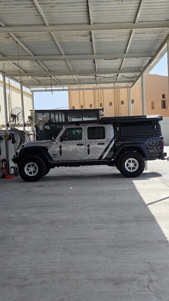 mrkz l’sTwl lkhdmt lsyrt