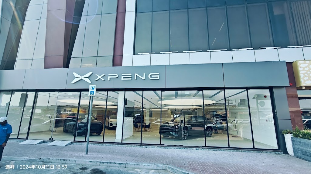 XPENG UAE Showroom – Gulf Star Motors – Ali & Sons
