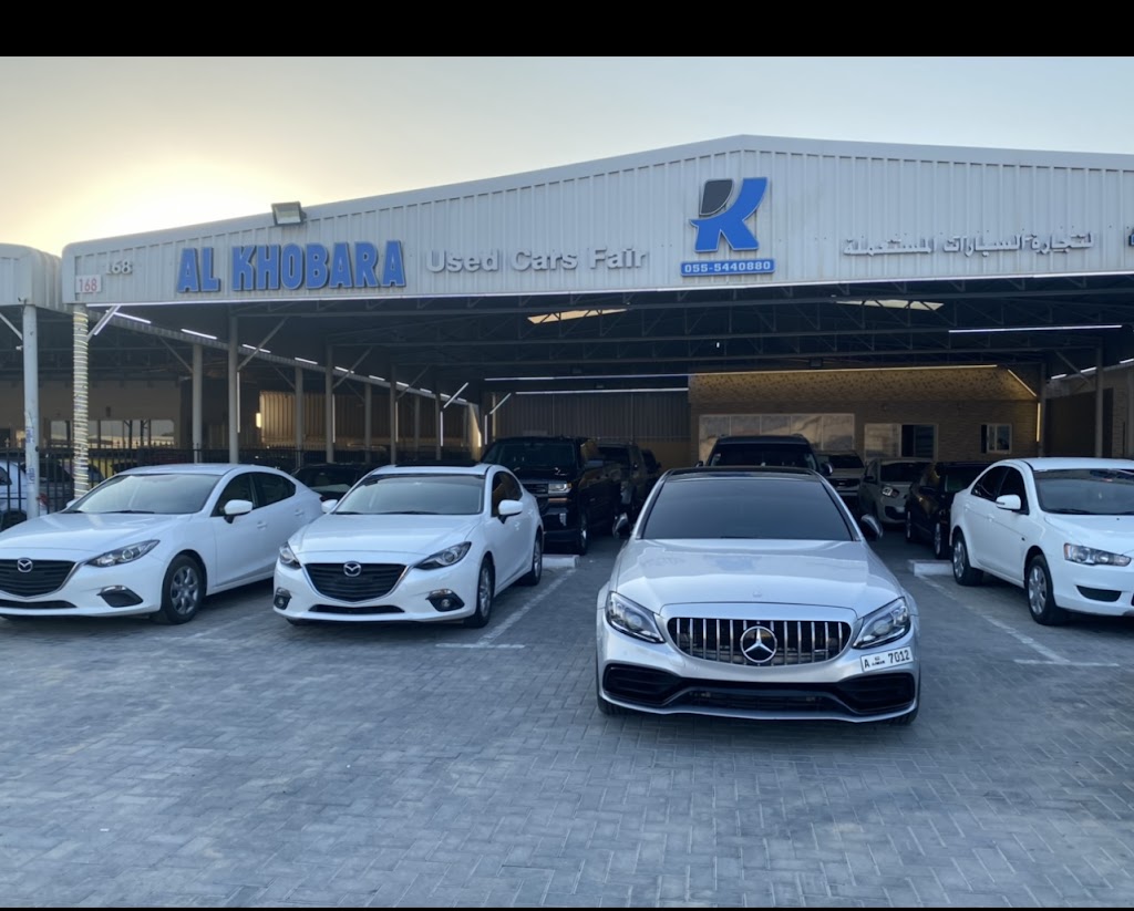 Al Khobara for Cars