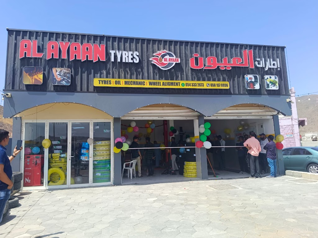 Al AYAAN TYRE