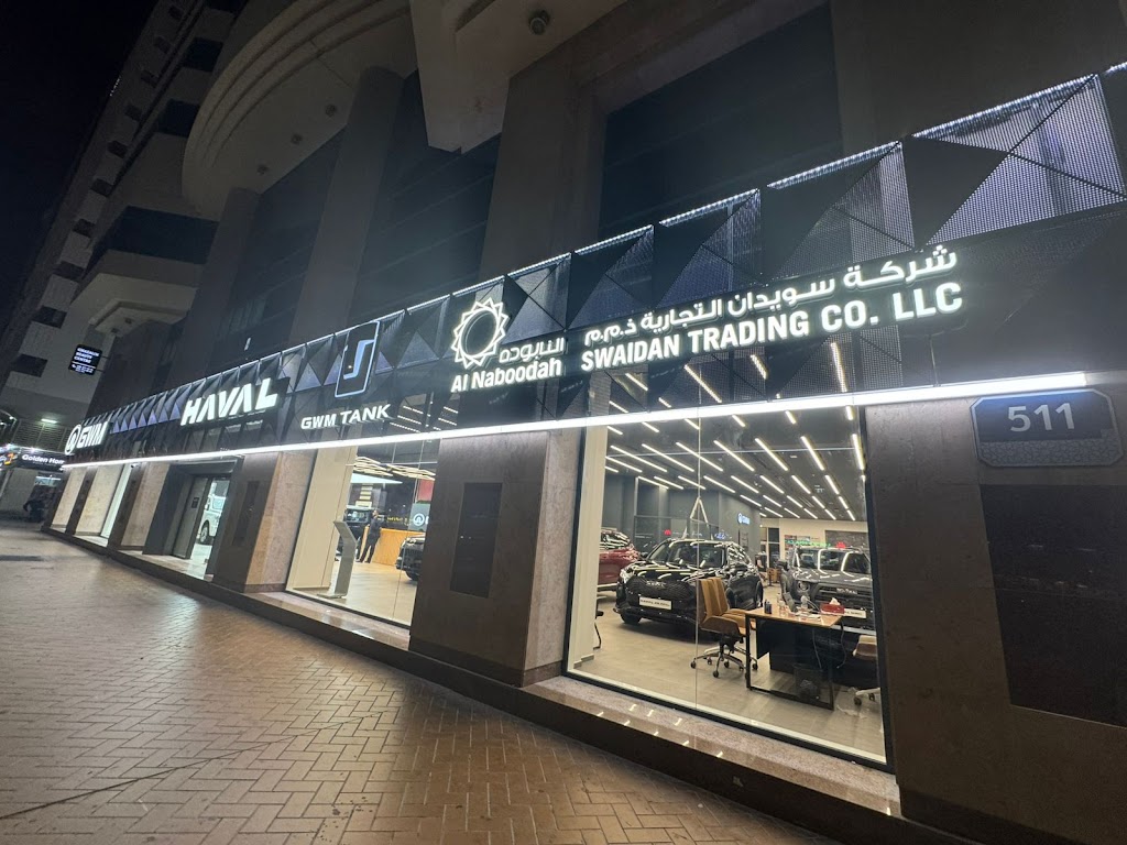Haval, TANK and GWM Showroom – Abu Dhabi – Otaiba St.
