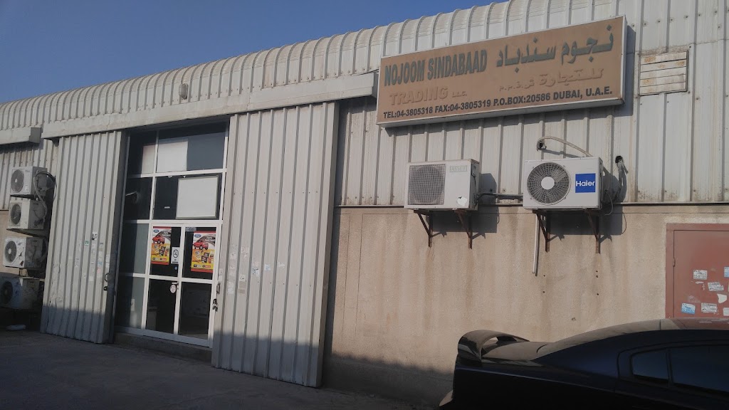 NOJOOM SINDABAAD TRADING L.L.C – Car Spare Parts in Dubai