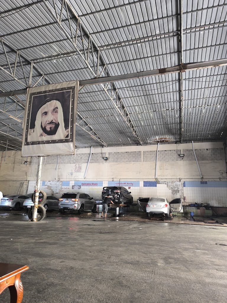 Emirates oasis car wash