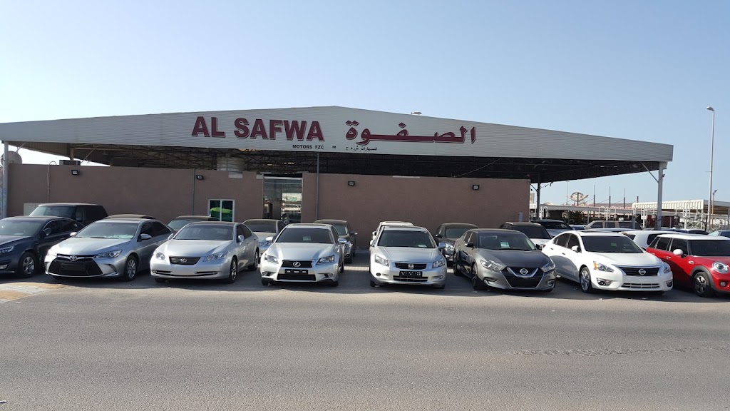 maarD lsyrt aajmn – aajmn