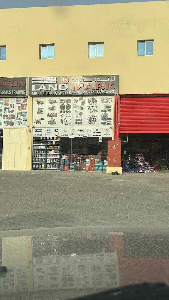 LANDMARK MIDDLE EAST AUTO SPARE PARTS TRADING LLC OPC
